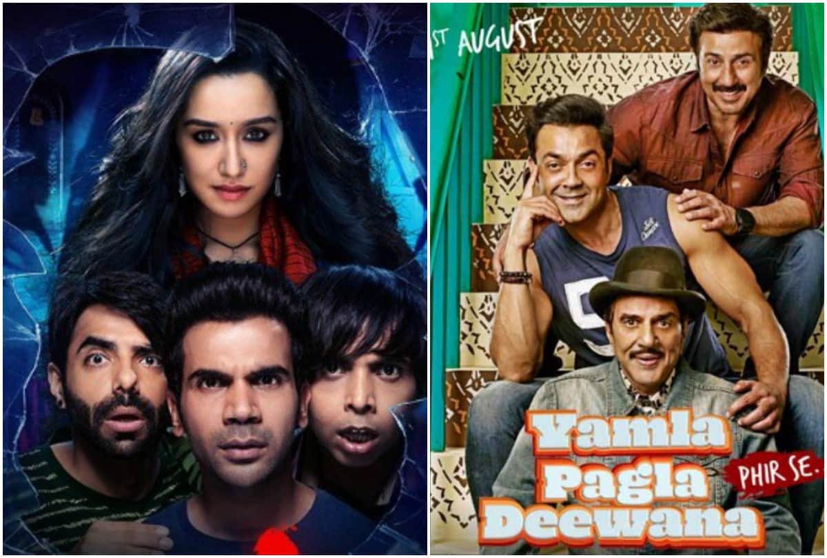 Rajkumar Rao Stree and Dhamendra Yamla Pagla Deewana Phir Se film box office collection day 2