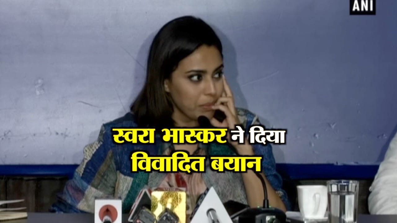 स्वरा