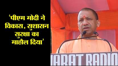 YOGI ADITYANATH HAILS PM MODI FOR PROVIDING FACILITIES TO UNDERPRIVILEGED PEOPLE IN VARANASI