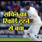 एलिस्टेयर कुक