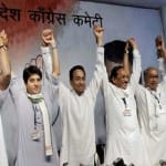 Madhya Pradesh