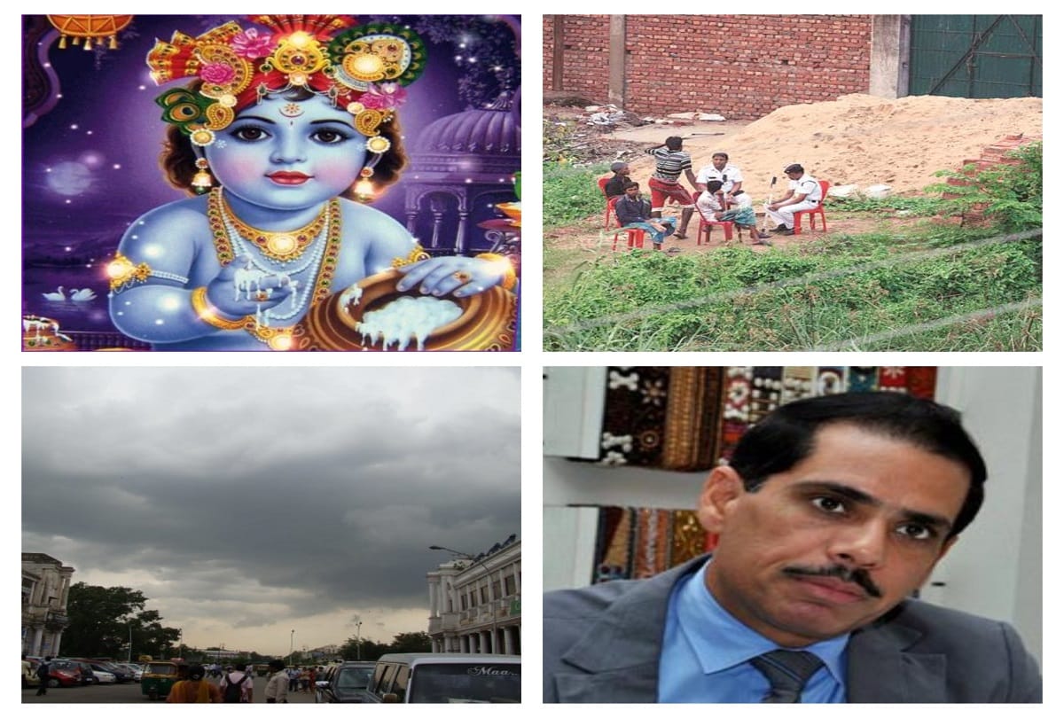 top news stories of 3 september 2018 live full update on amarujala.com
