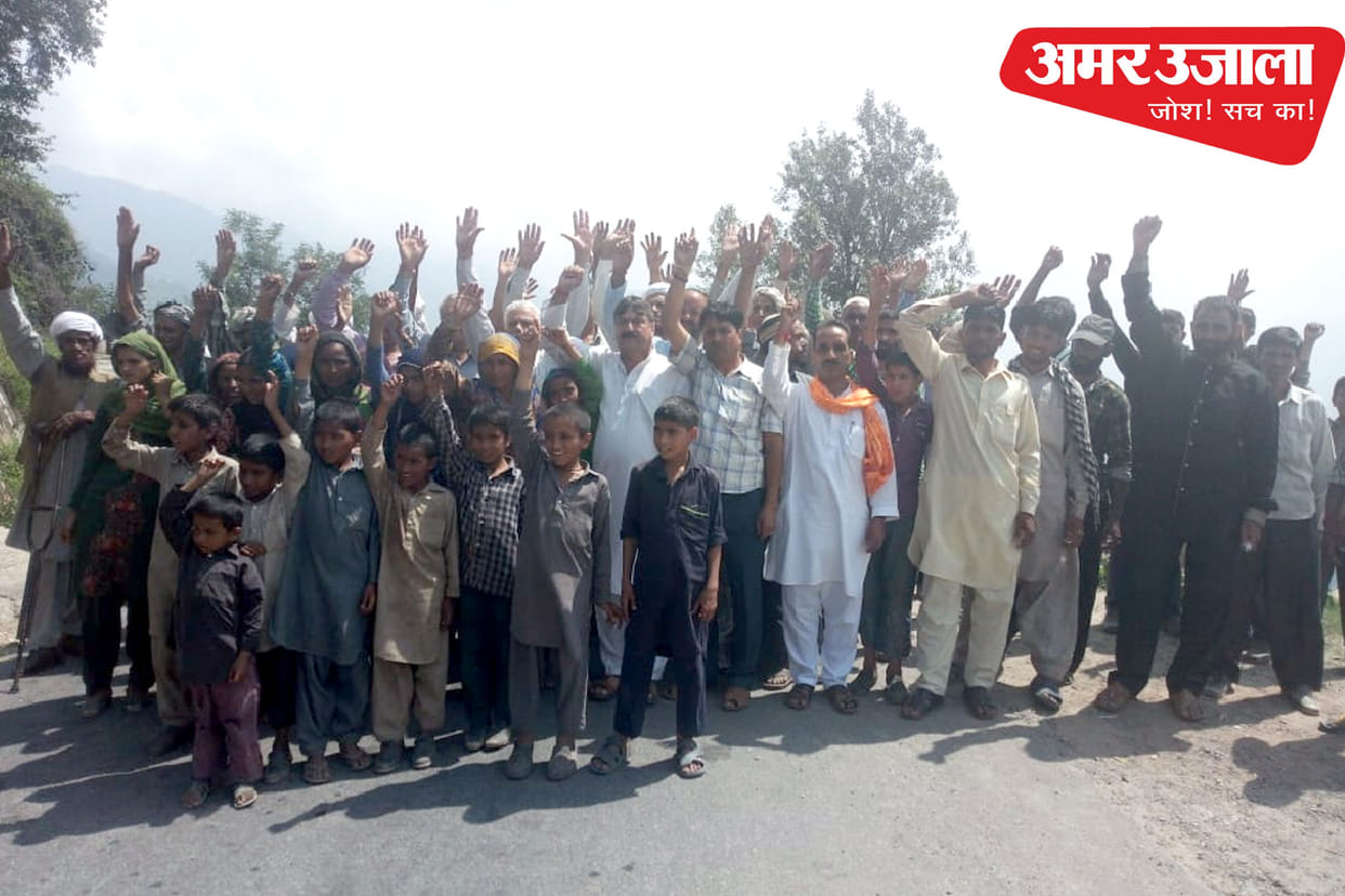 people of udhampur jammu kashmir protest for over bridge on four lane state highway