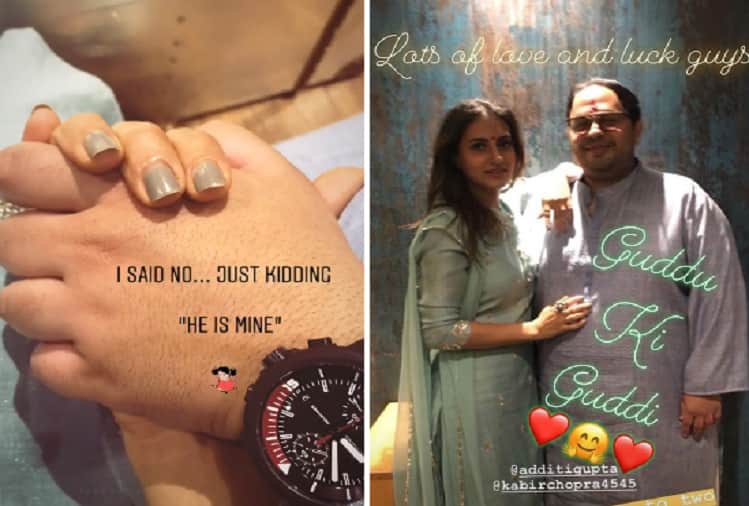 Ishqbaaaz actress Additi Gupta gets engaged to Kabir Chopra shared picture on Instagram