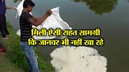 FLOOD RELIEF FOOD AMBEDKAR NAGAR RESCUE RAIN METEOROLOGICAL DEPARTMENT