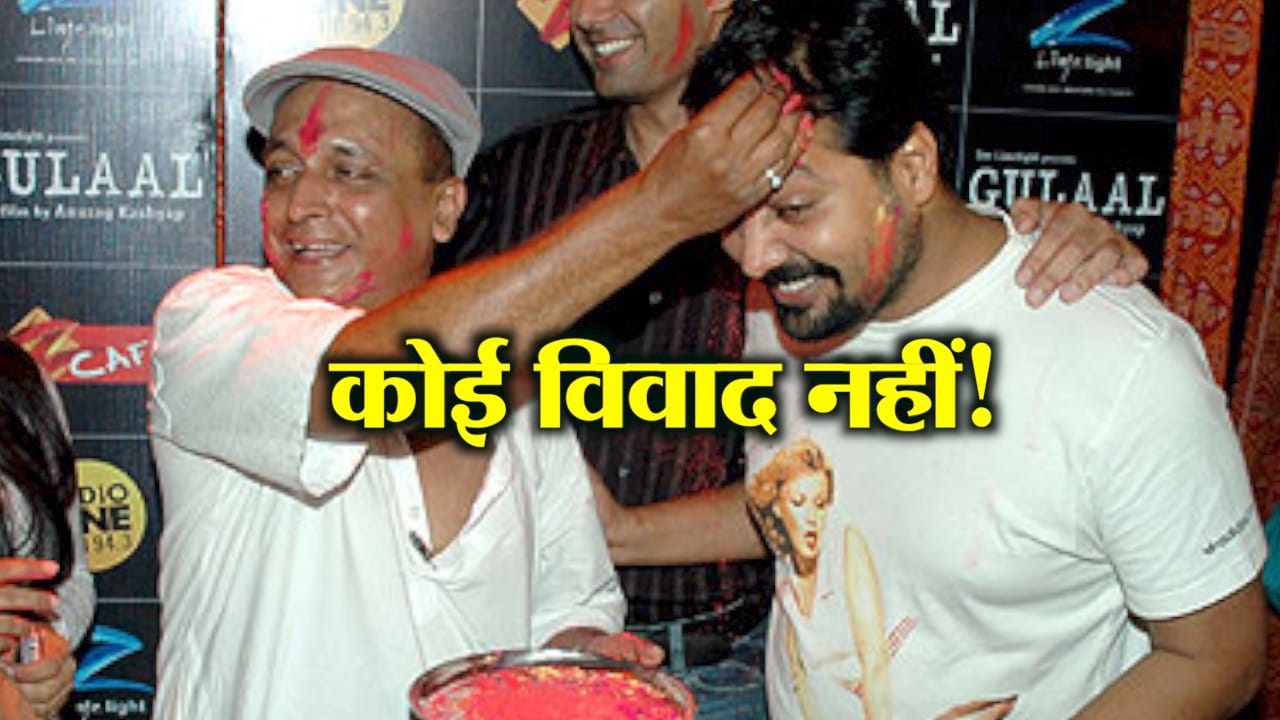 बॉली