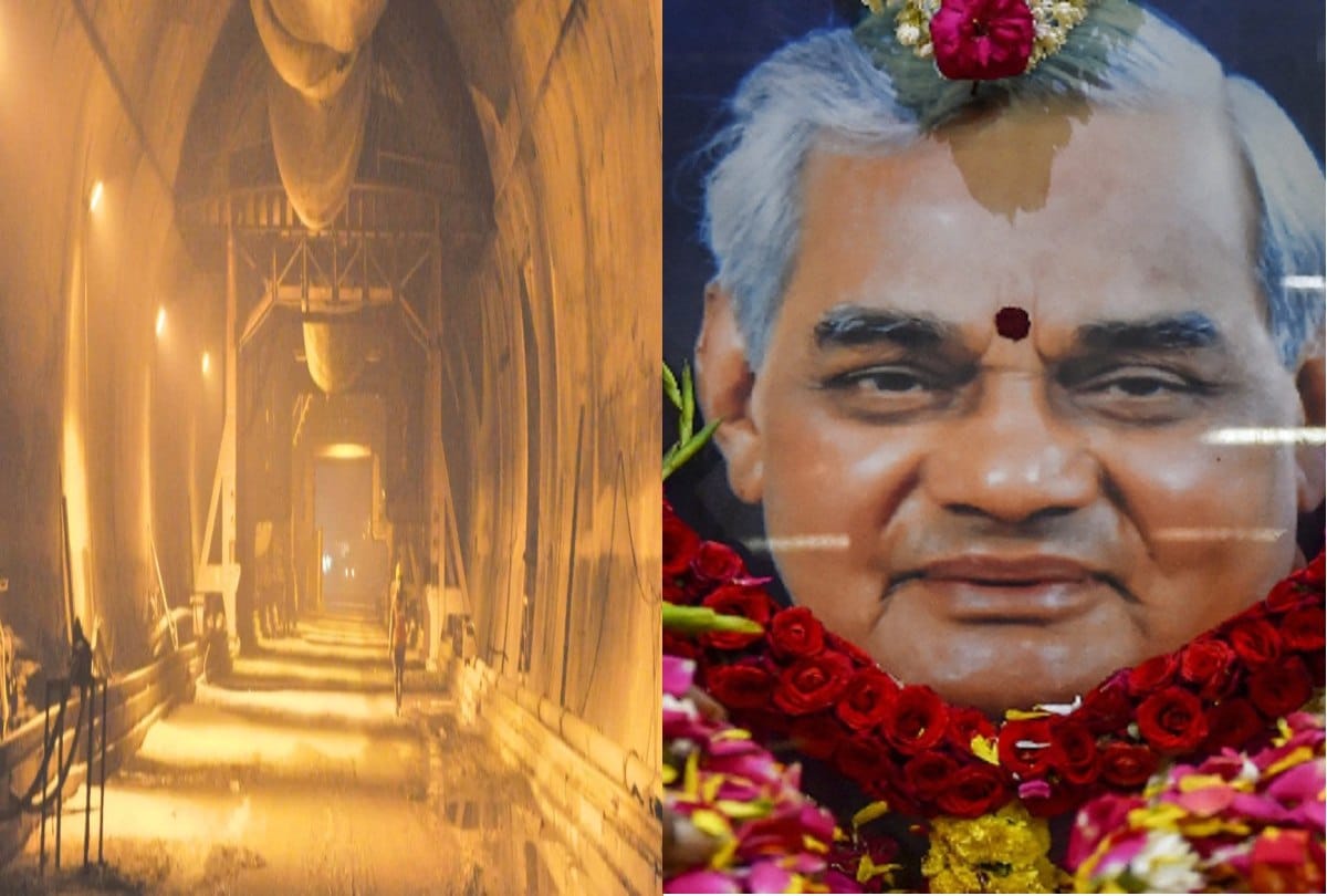 mortal remains of atal bihari vajpayee will reach Chandrabhaga Sangam through rohtang tunnel