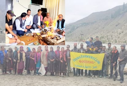 mortal remains of atal bihari vajpayee will reach Chandrabhaga Sangam through rohtang tunnel