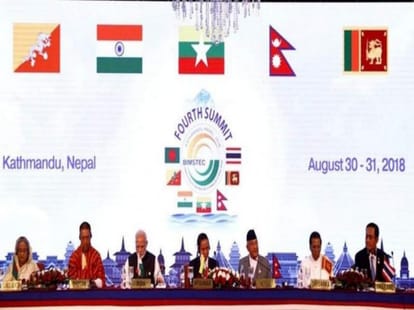 bimstec has nothing to do with 78% population of world, know the pupose of organisation