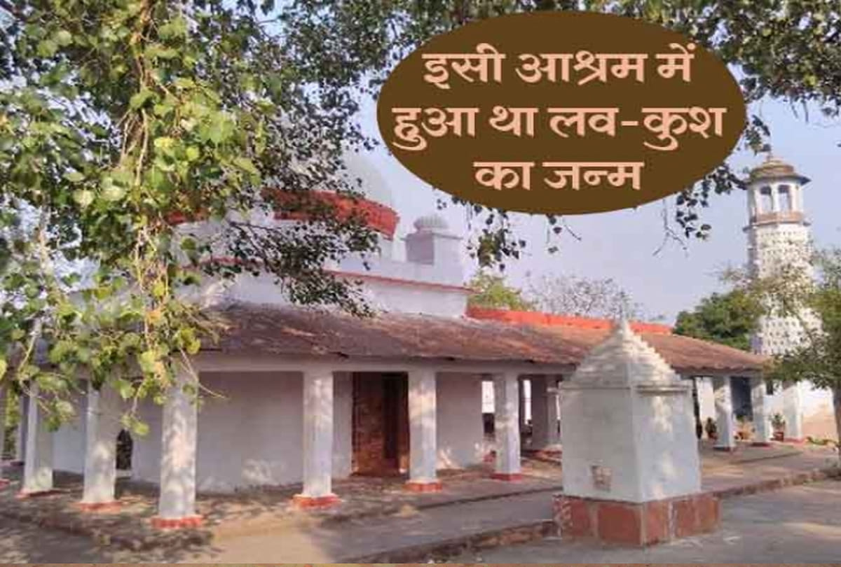 know about this historical place of kanpur