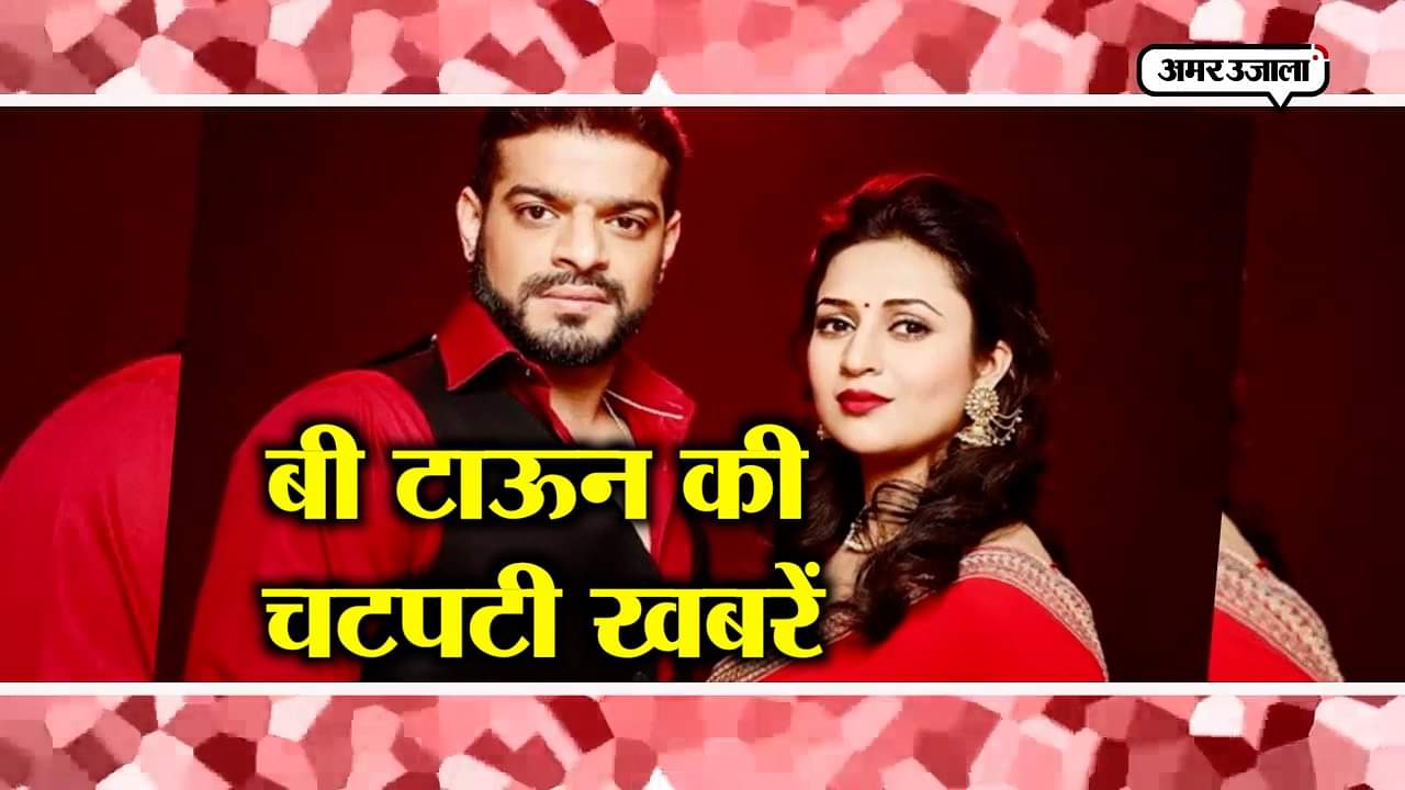 फिल्मी खबरें
