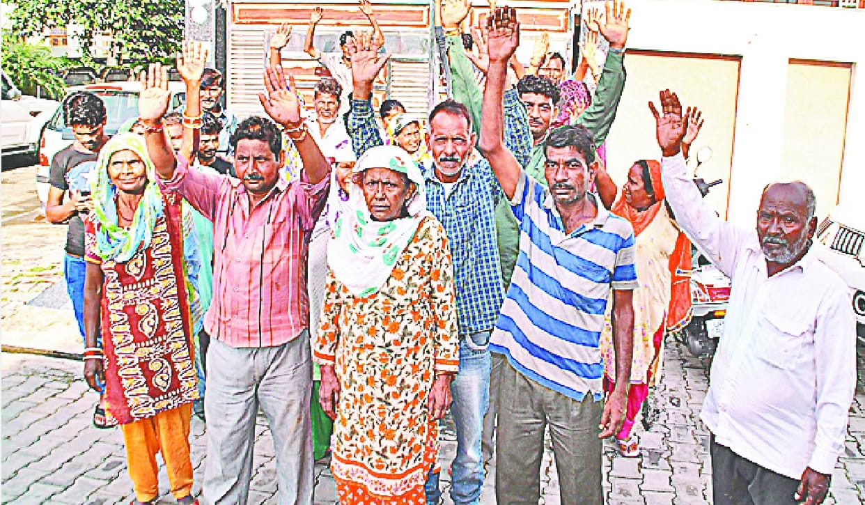 dor to dor kuda uthane ka virodh, hangama