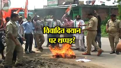 maharajganj youth congress protested against sambit patra, ashwini on rahul gandhi statement