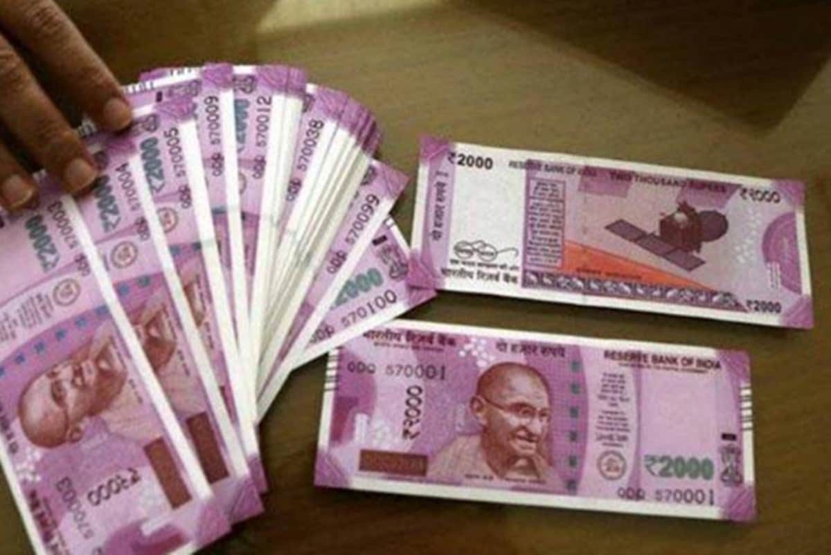 rbi will soon launch a mobile app to detect fake currency