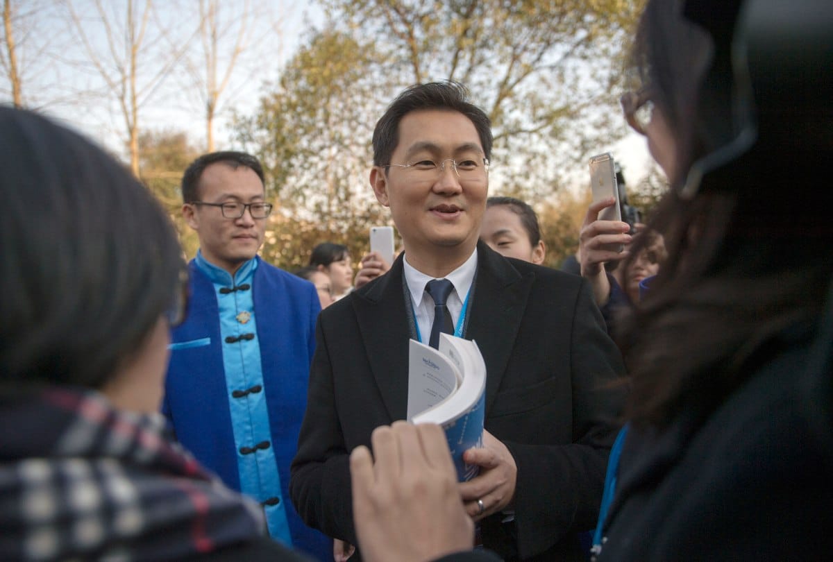 Who is Asia s richest billionaire