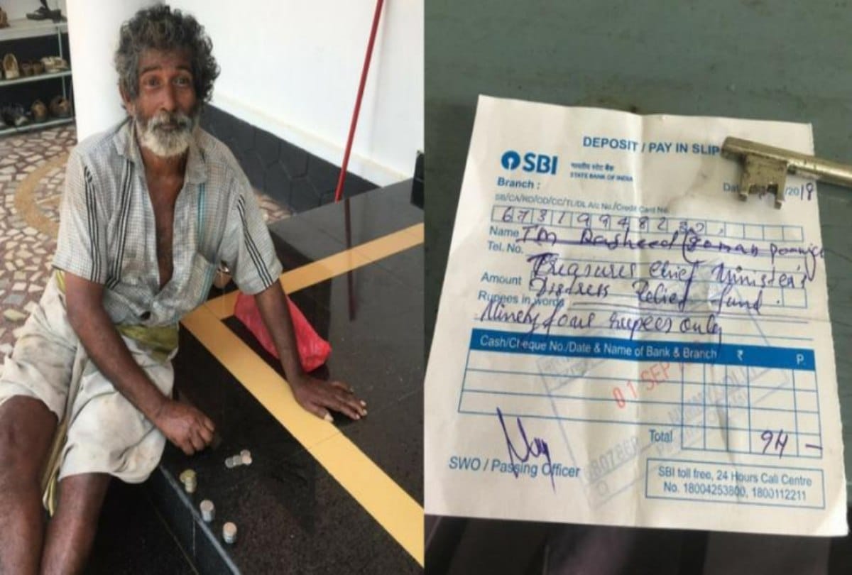A Beggar donate small amount to flood victims in Kerala