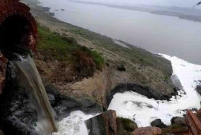 News related to Ganga Pollution