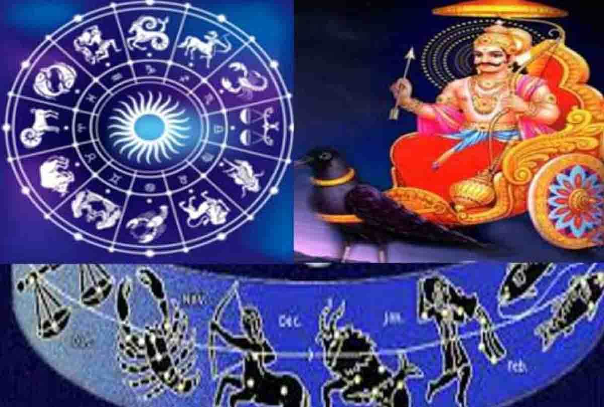 These changes will affect all the Zodiac Signs