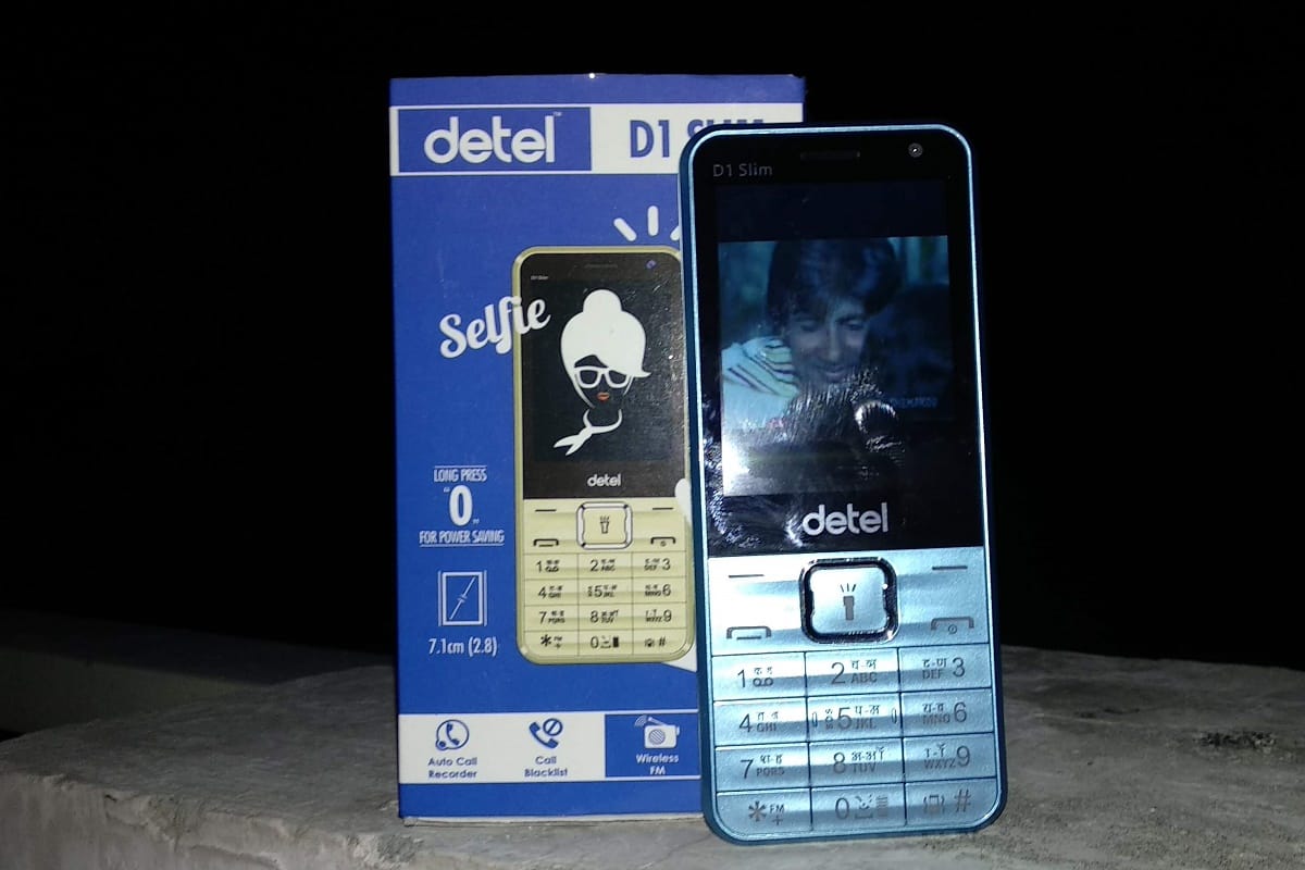 Detel D1 Slim Review in Hindi and gives up