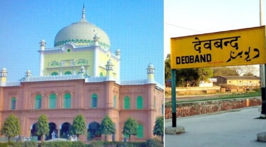Deobandi Ulema angry over the statement of Farah Faiz, and demand of action from the government