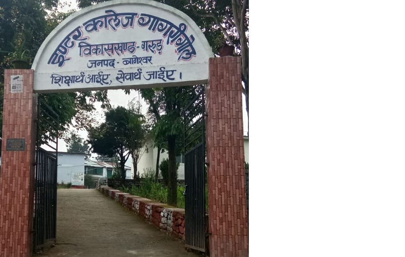 Dedicated entrance to 75 thousand entrance schools on farewell