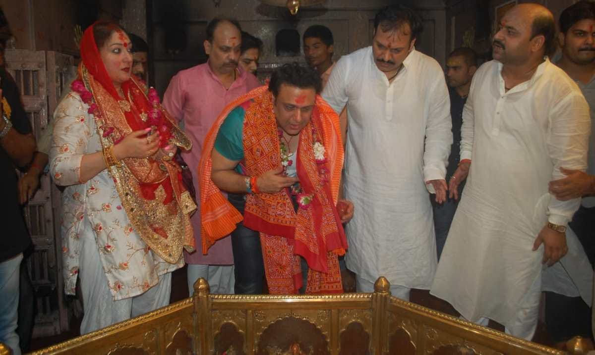 Film actor govinda and his wife worship in vindhyavasini temple