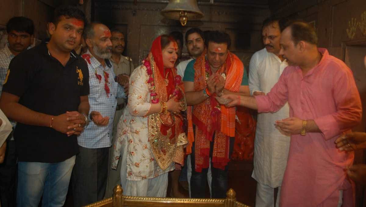 Film actor govinda and his wife worship in vindhyavasini temple