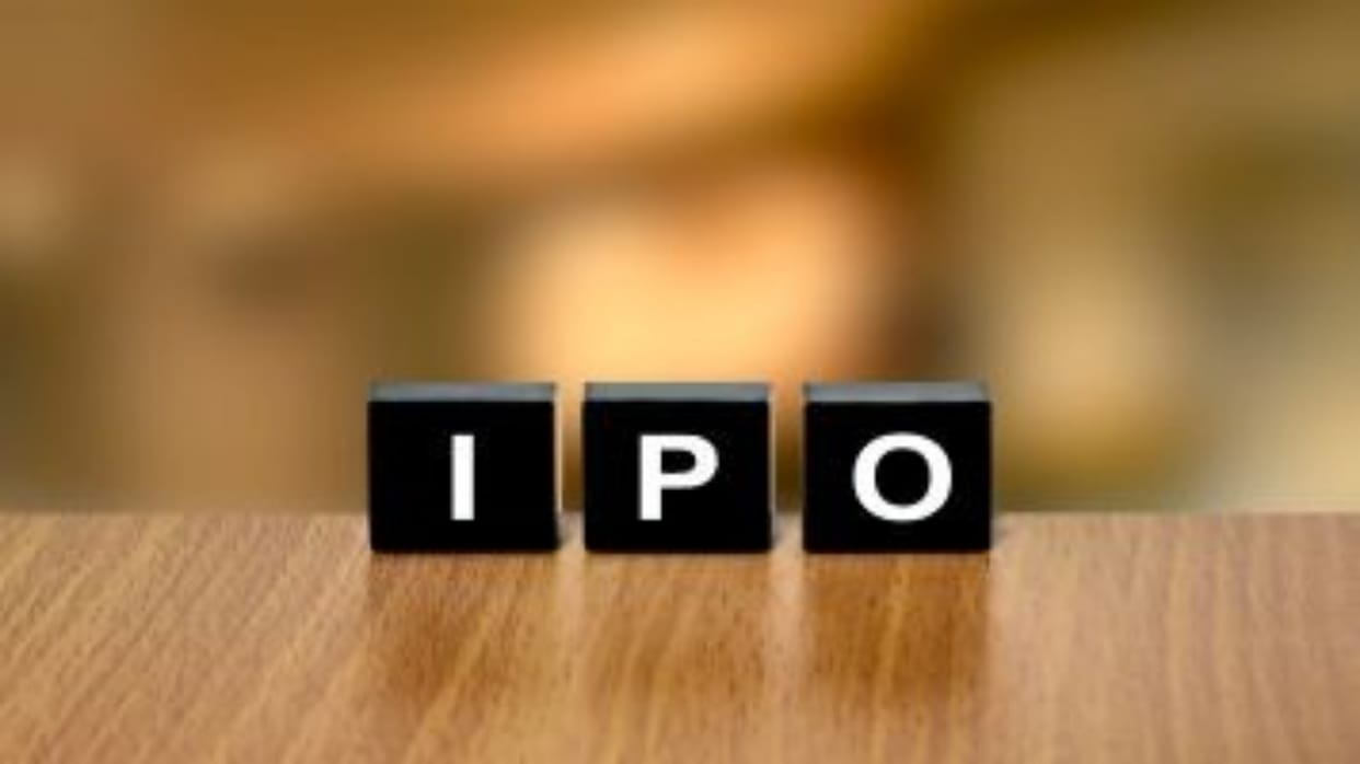 Nykaa IPO FSN E commerce Ventures share market  Subscription know details everything here