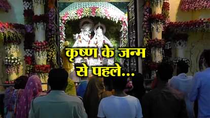 mangla arti in morning of janmashtami 2018 before lord krishna birth in mathura