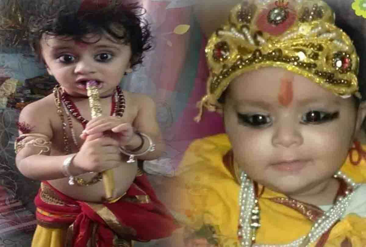 special story about janmashtami