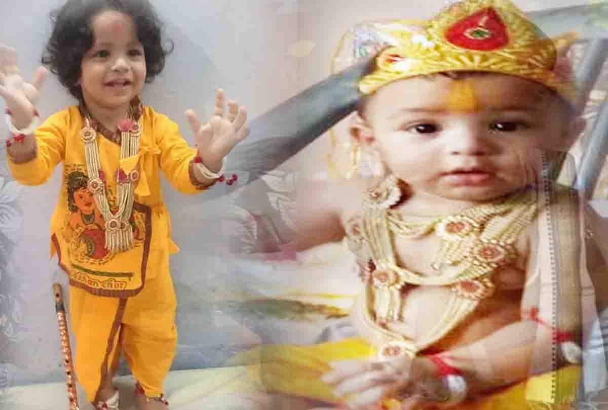 special story about janmashtami
