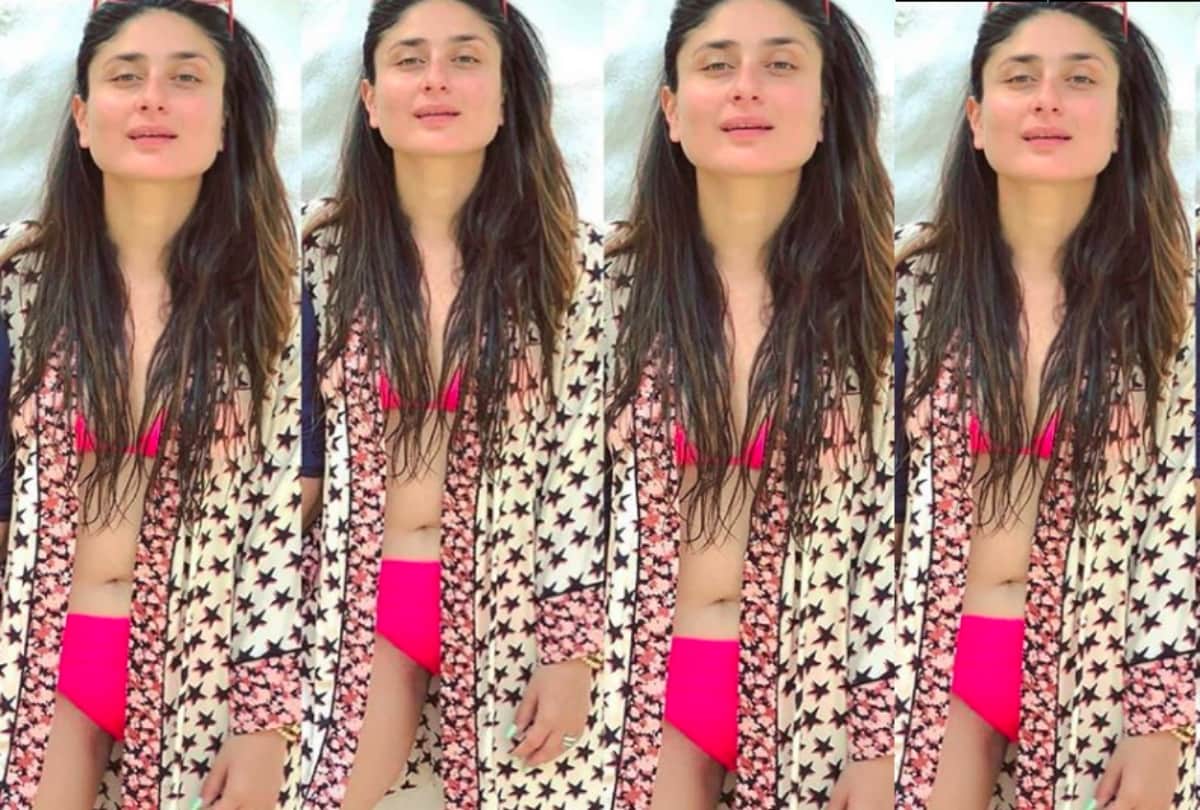 Kareena Kapoor Khan say to a troll who is Saif for allowing me to wear bikini