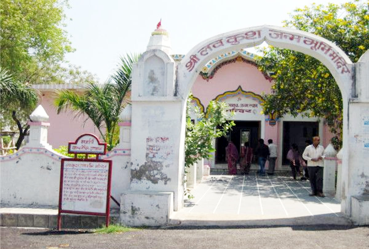 know about this historical place of kanpur