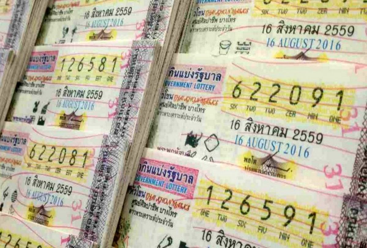 Man Wins Lottery By combinatorial condensation method