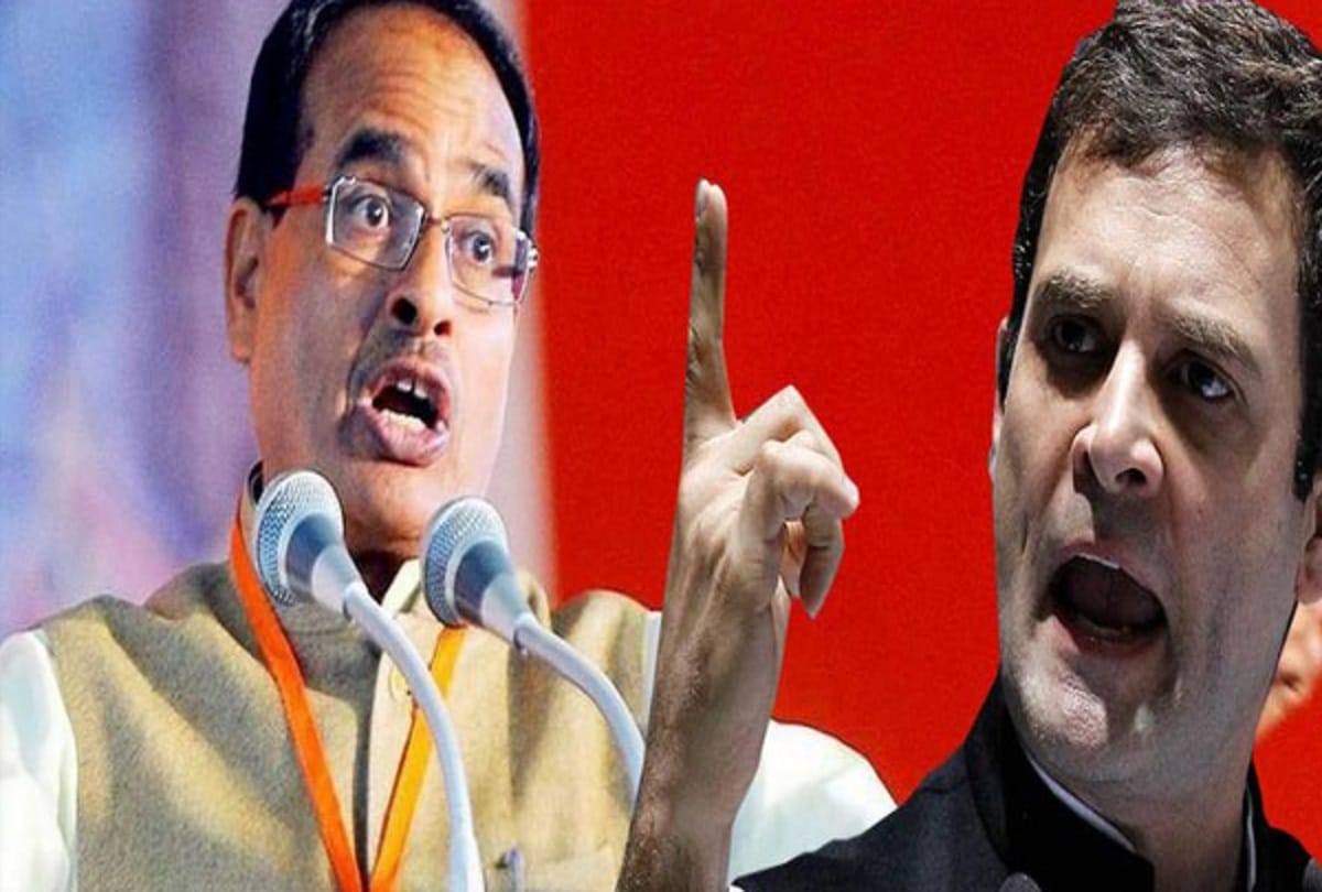 CM Shivraj S Chouhan slams congress for stones hurled 