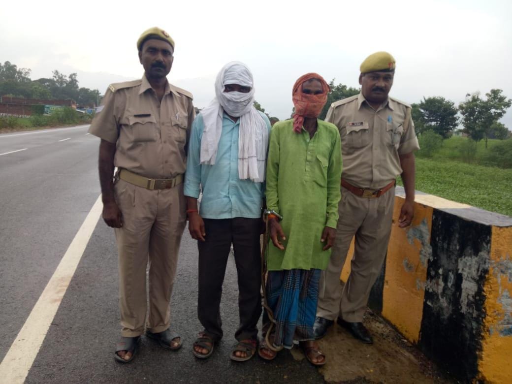 Mohanlal murder case exposed, two arrested