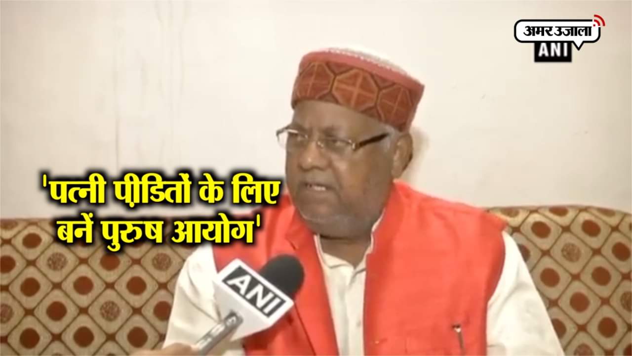 नारायण राजभर