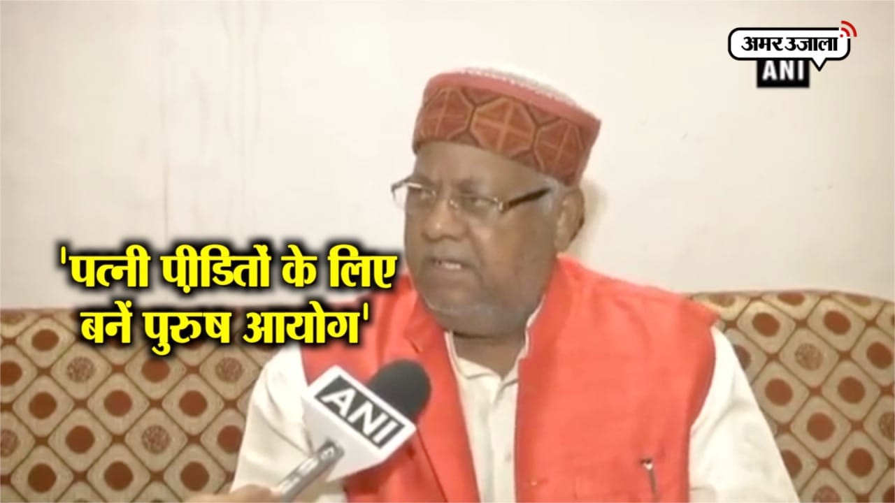 नारायण राजभर