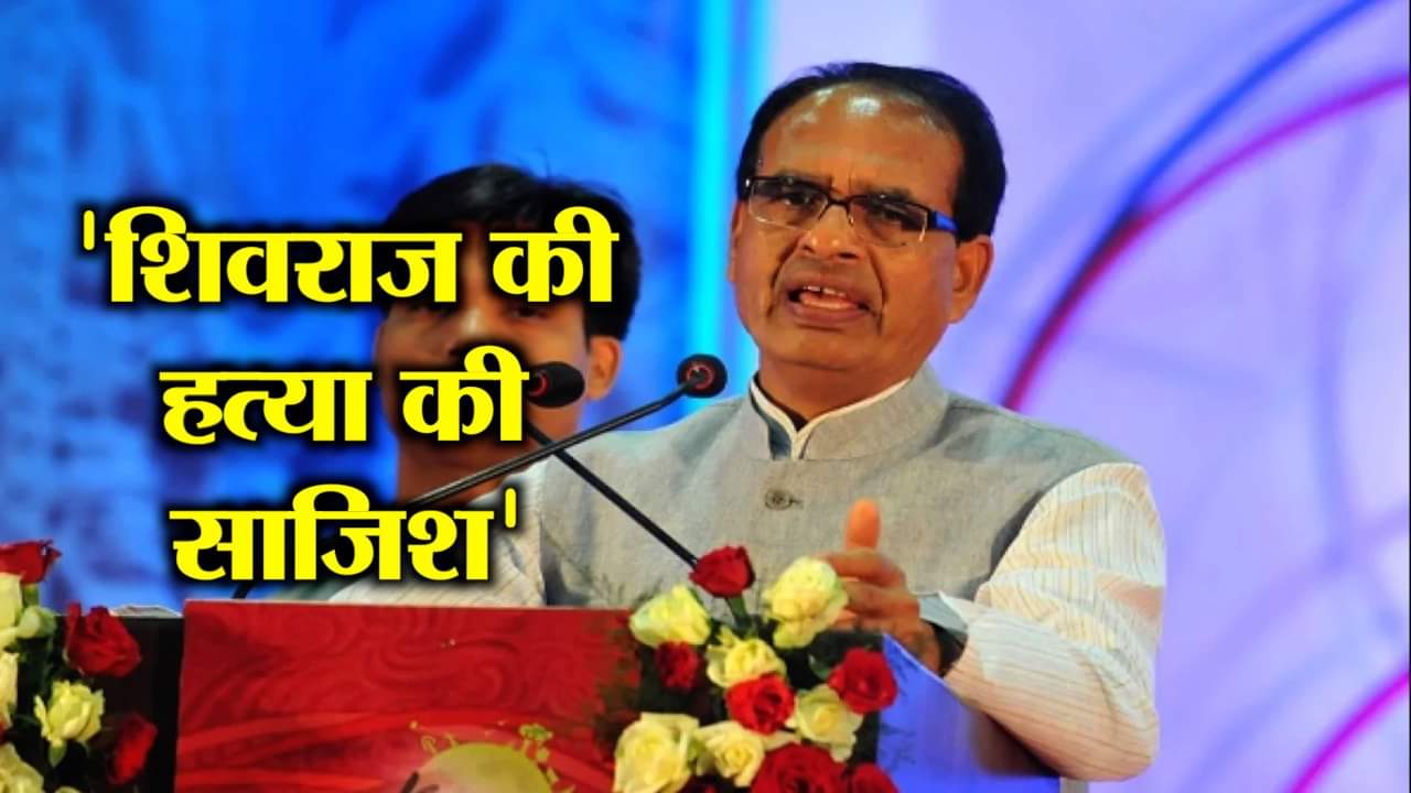 खास समाचार