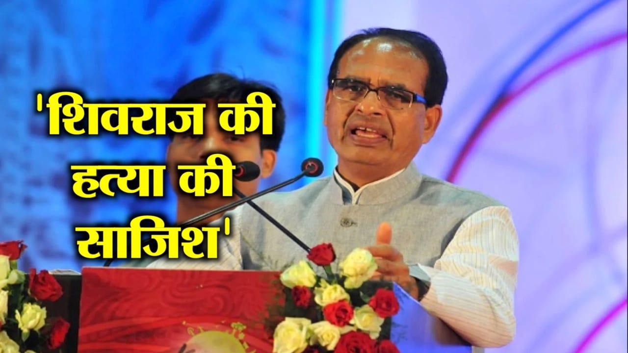 खास समाचार