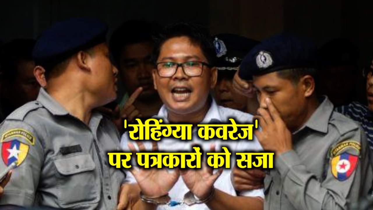 न्यूज आवर