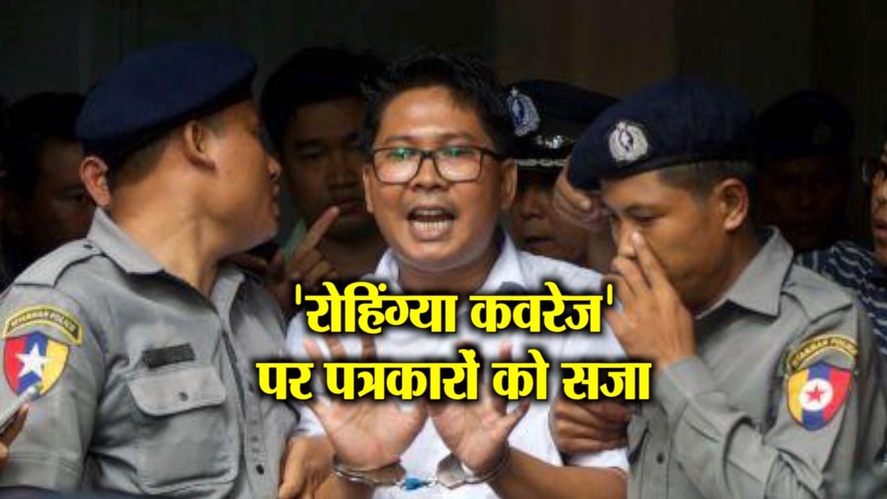 न्यूज आवर