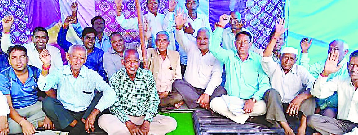 protest for road continued