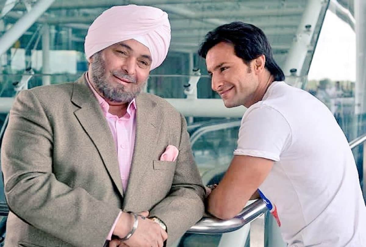 Rishi Kapoor passed away know about his best role in bollywood   film