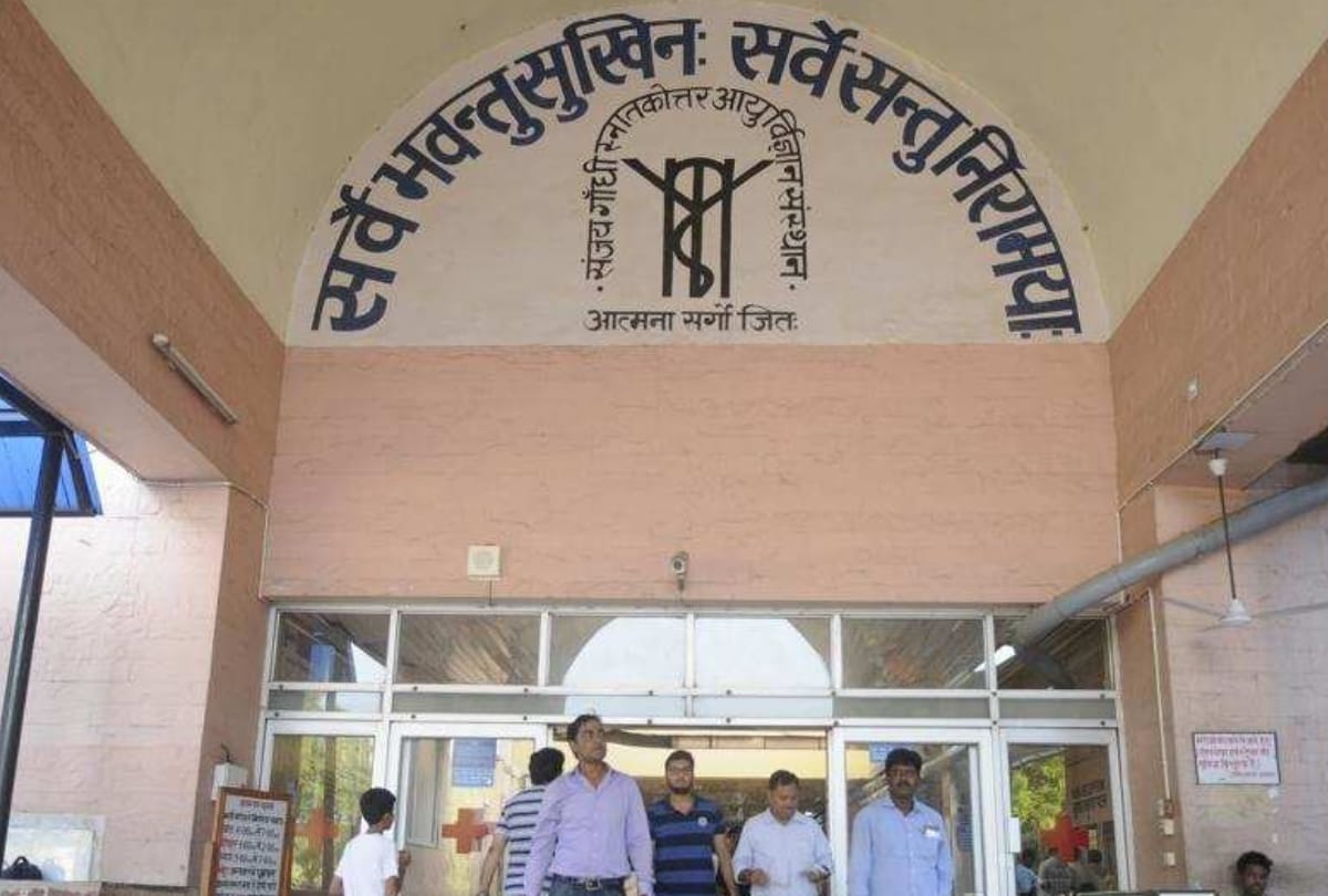 robotic surgery will start soon in SGPGI lucknow