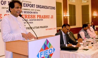 Suresh prabhu launch new policy of development in varanasi
