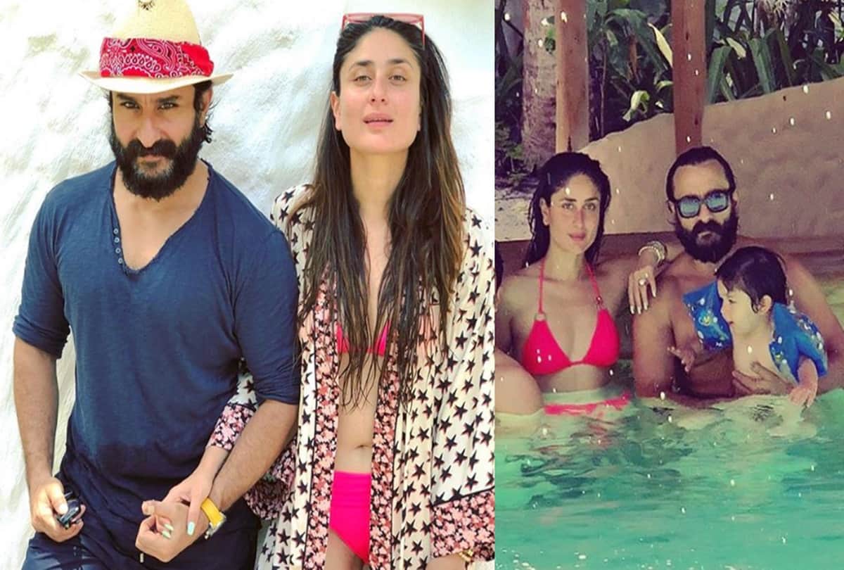 Kareena Kapoor with taimur In Hot Pink Bikini Pictures goes viral
