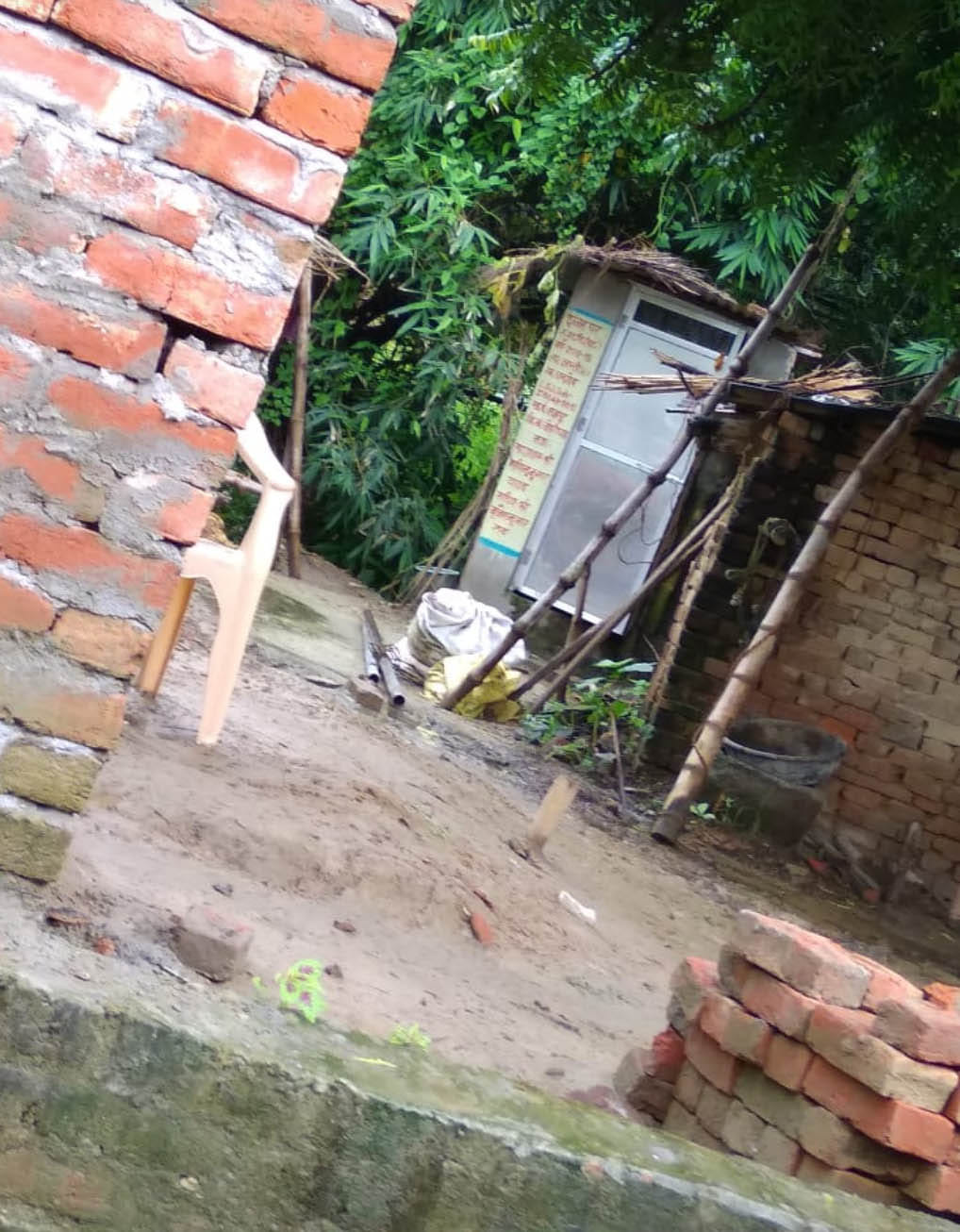 The amount of grant that the old toilets are doing by showing new ones