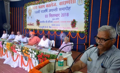 Harivansh narayan says that change world to his work on education power
