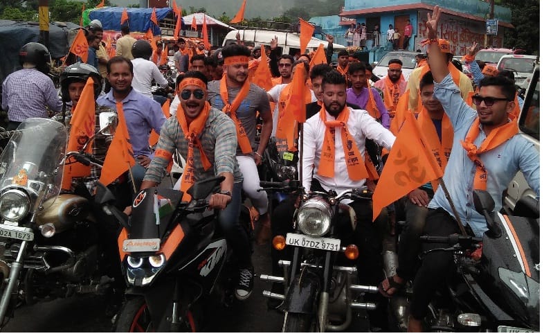 VHP workers celebrate rally, celebrated day